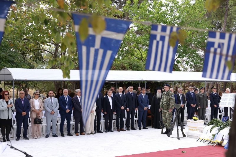 Επέτειος Σφαγής του Δραμινού λαού.